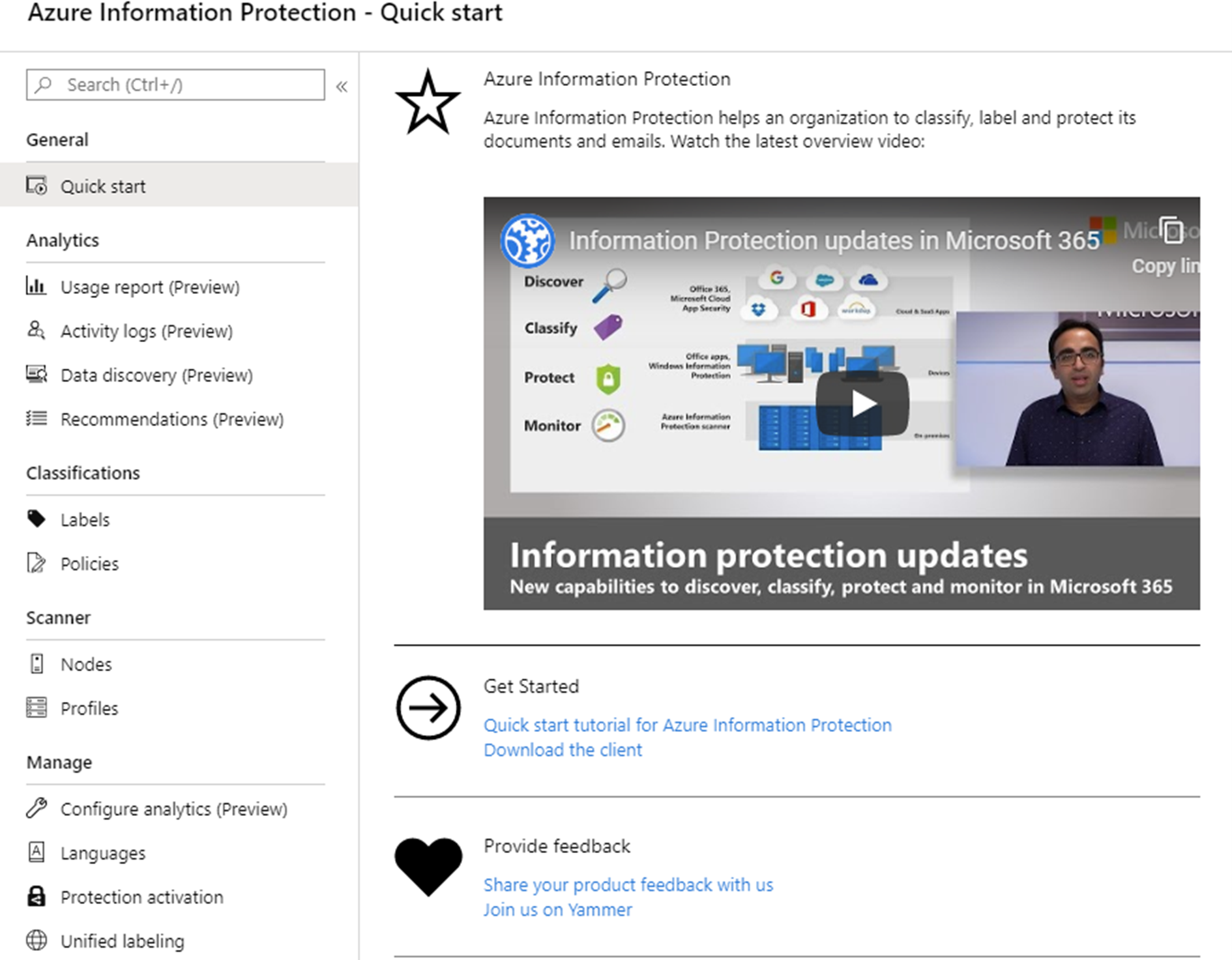 You are currently viewing Actionable Guide to Microsoft Azure Security Concerns